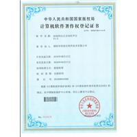 OA協同辦公自動化平臺