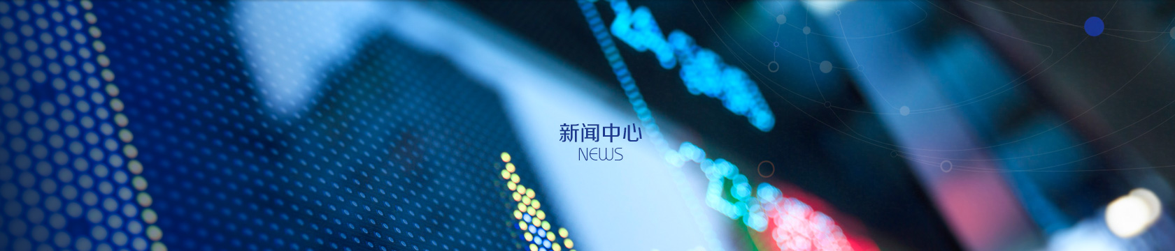 在倉庫管理方面，WMS系統和ERP系統的優勢是什么